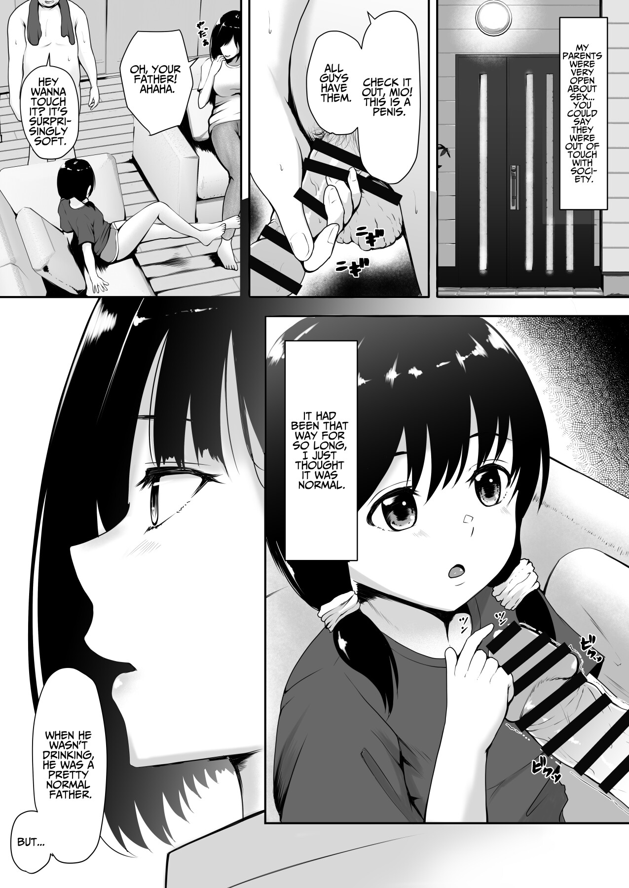 Hentai Manga Comic-Share Pussy ~Until The Boss's Daughter Falls~-Read-11